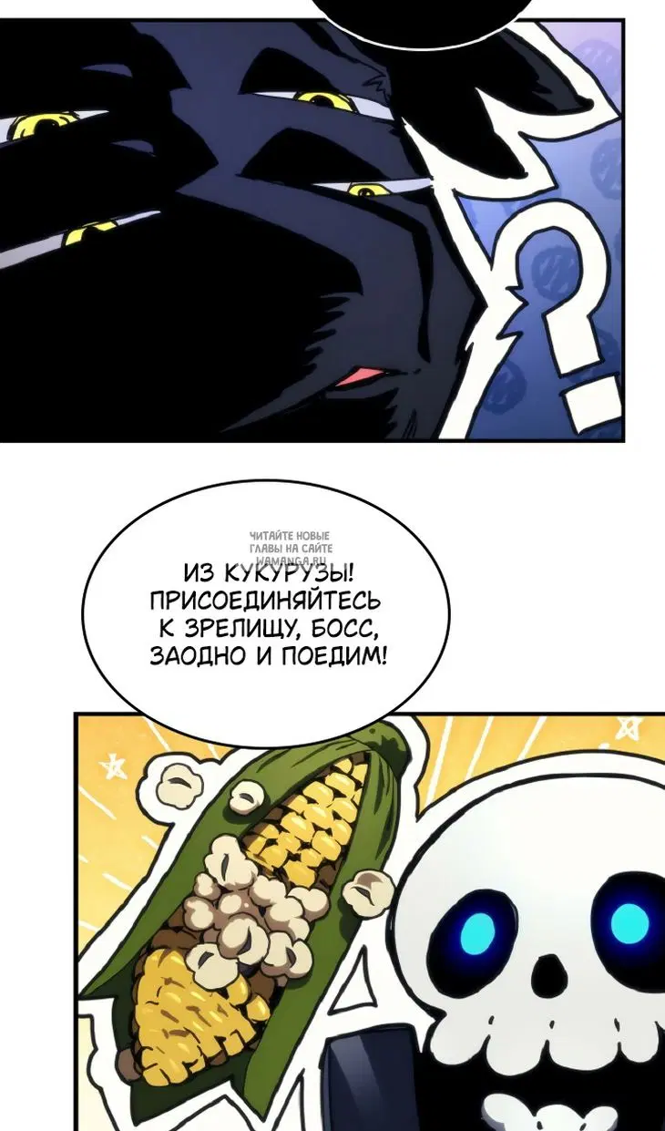 Page 64.000