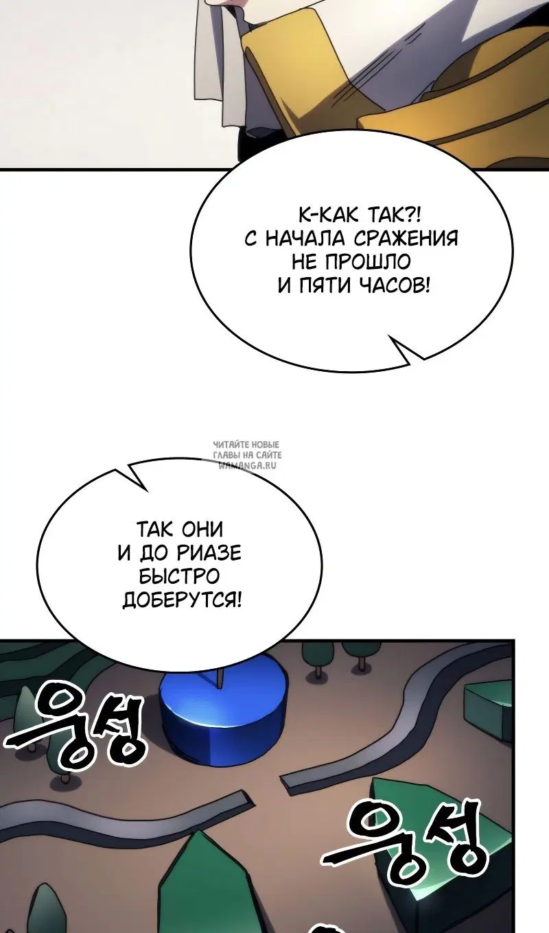 Page 64.000
