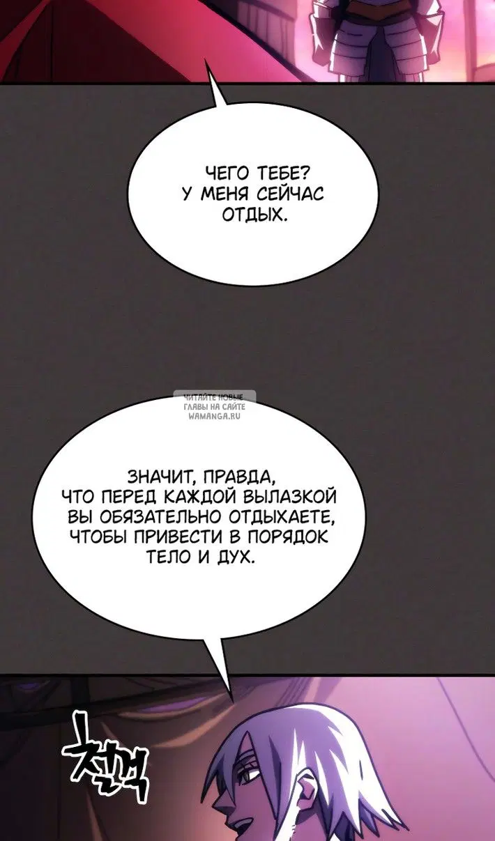 Page 64.000