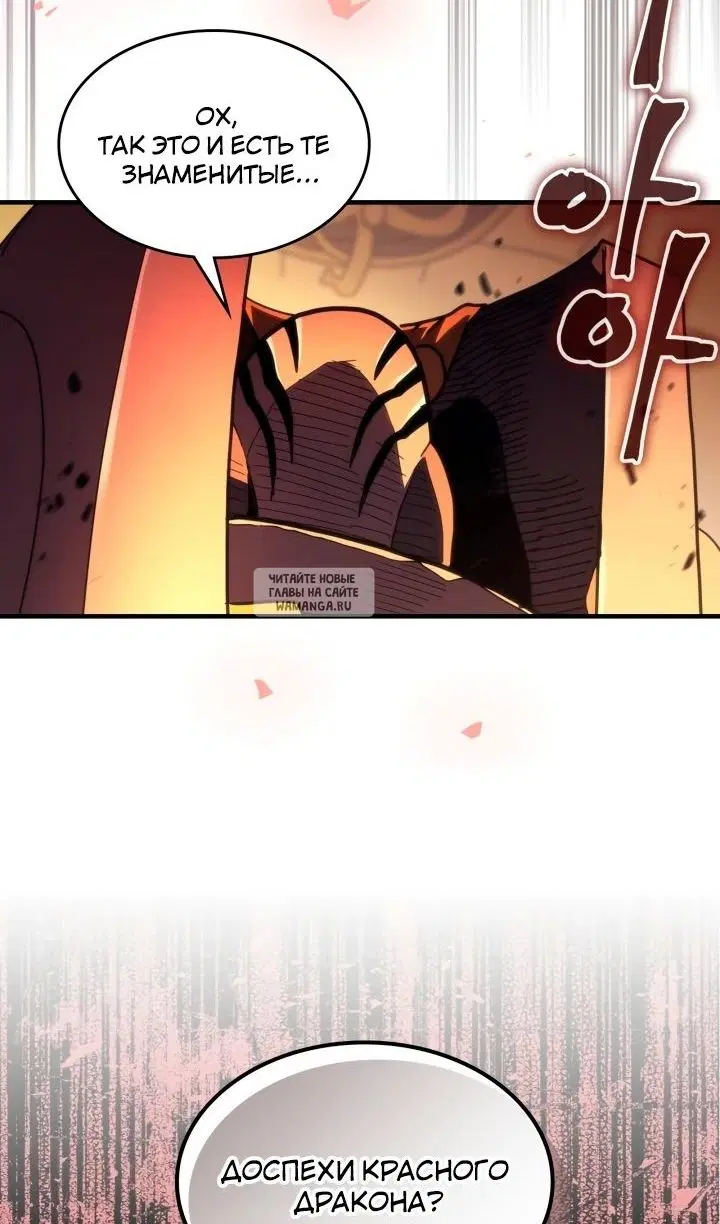 Page 64.000