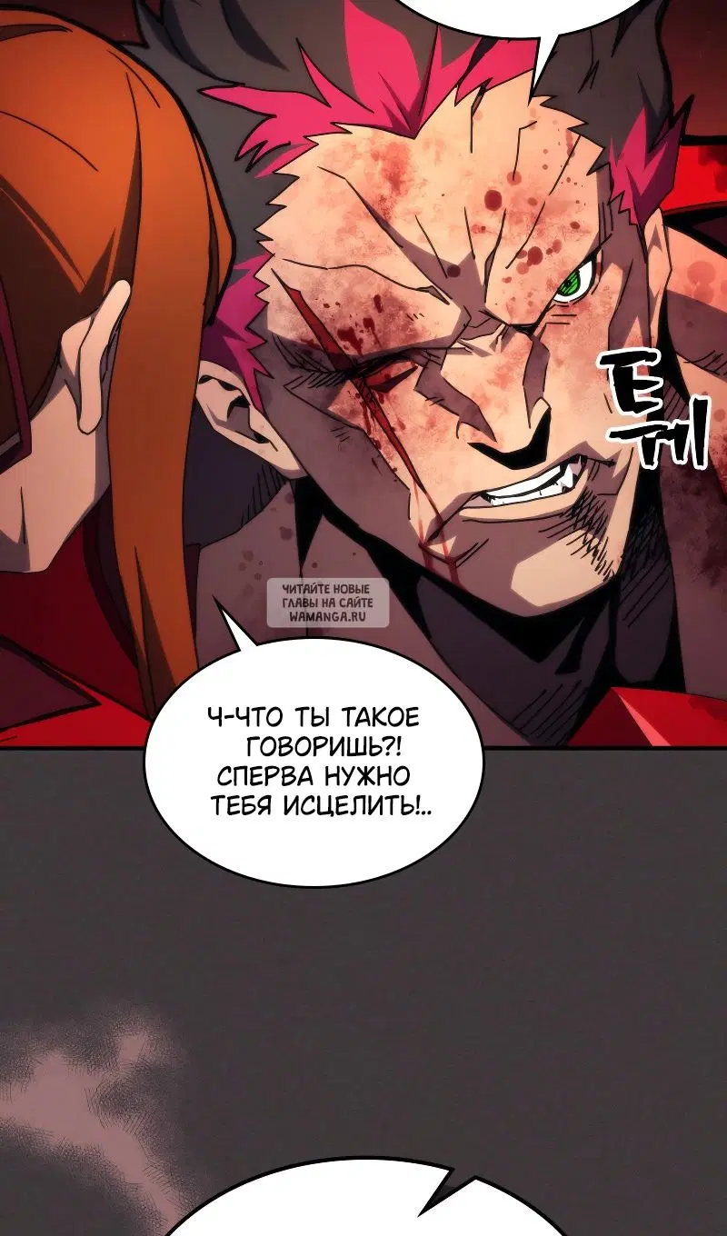 Page 65.000