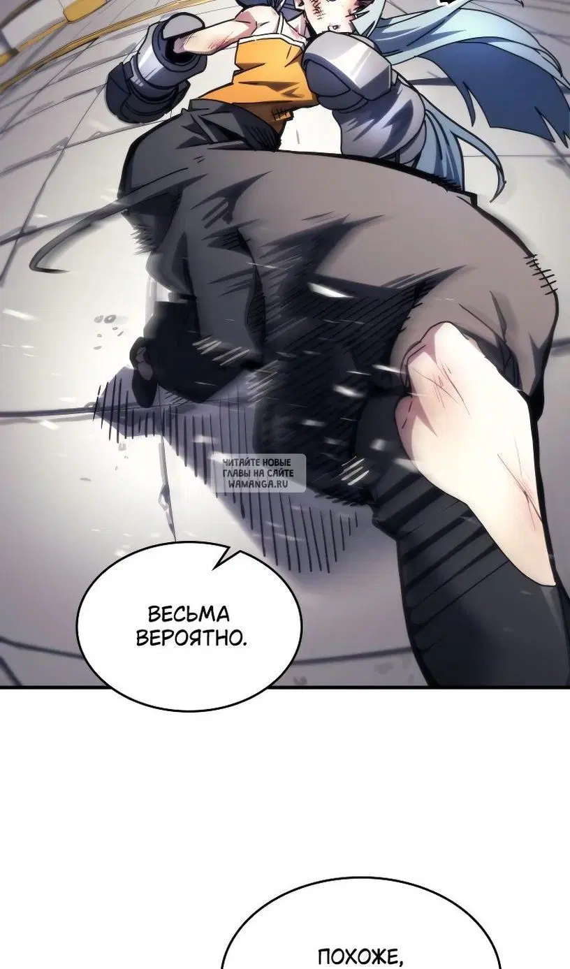 Page 65.000