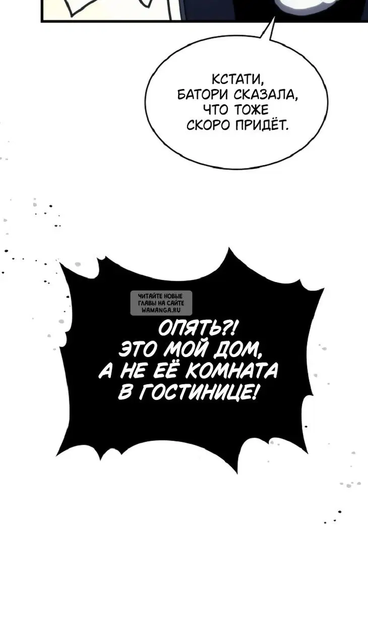 Page 65.000