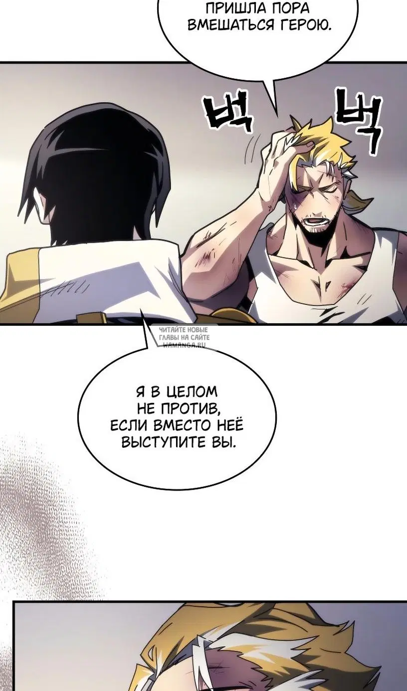 Page 66.000