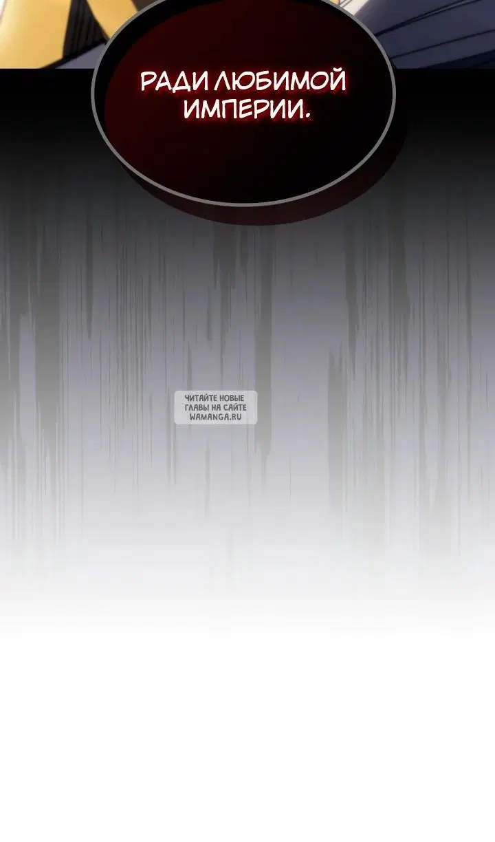 Page 66.000