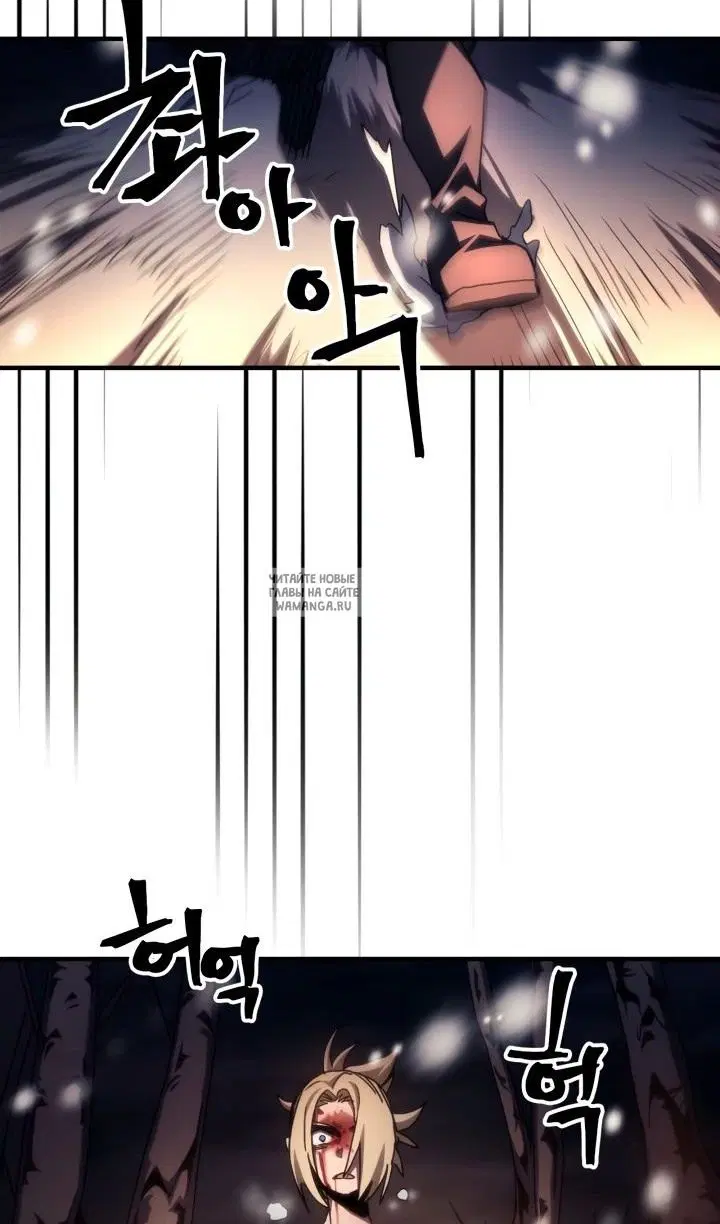 Page 66.000