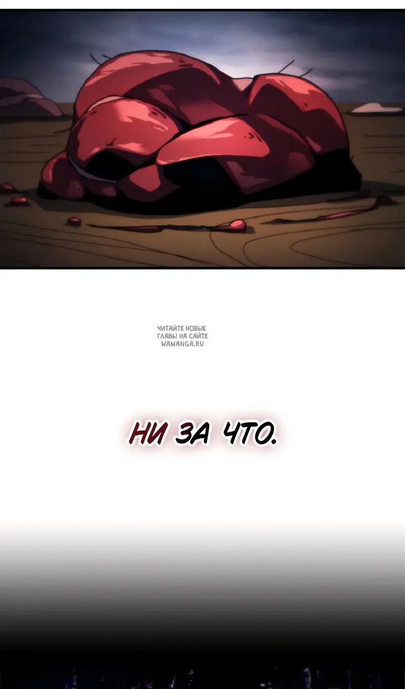 Page 66.000