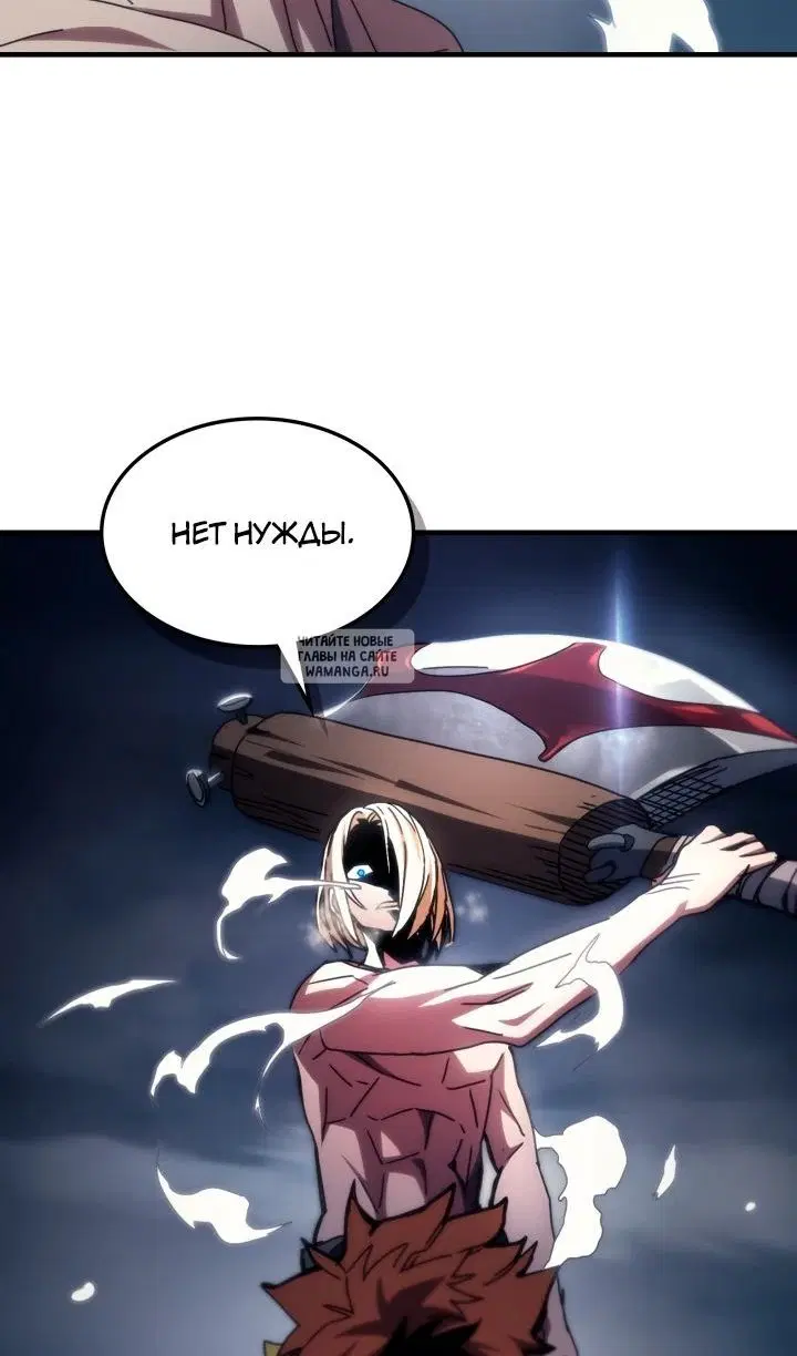 Page 66.000