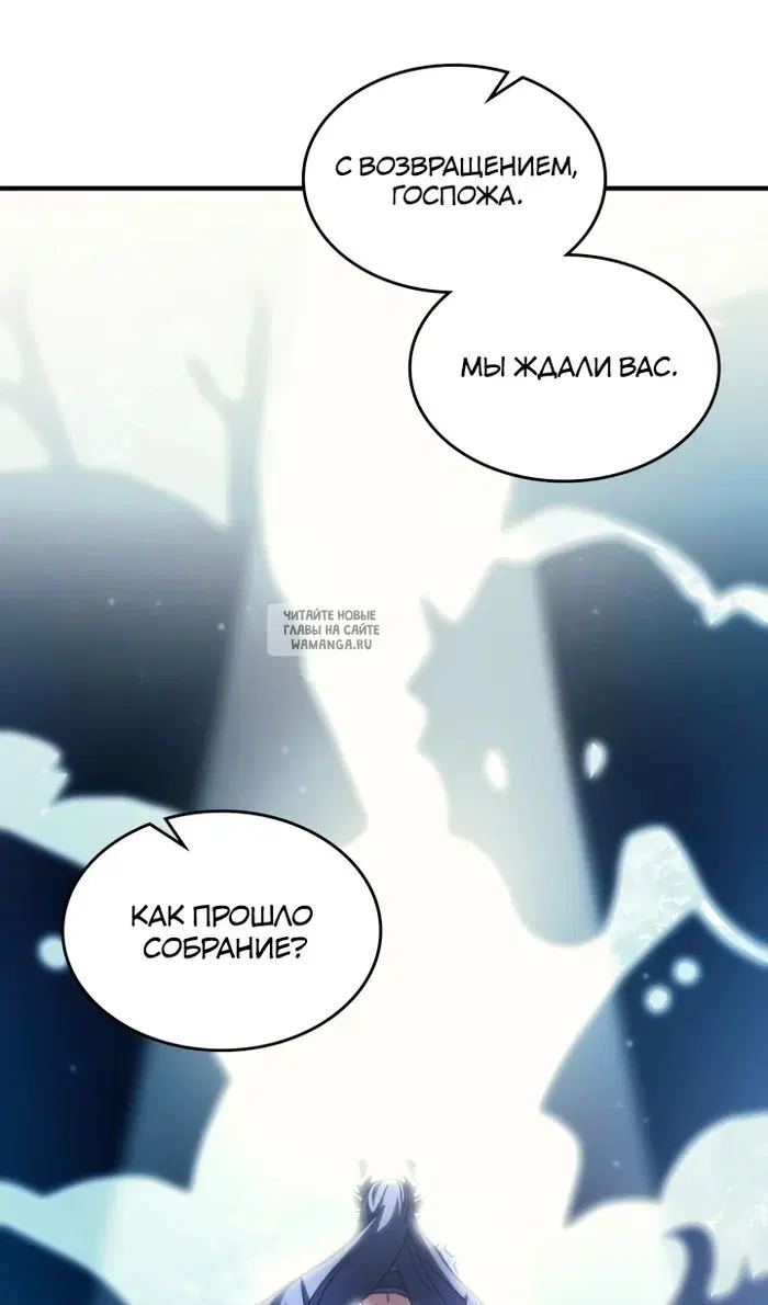 Page 66.000