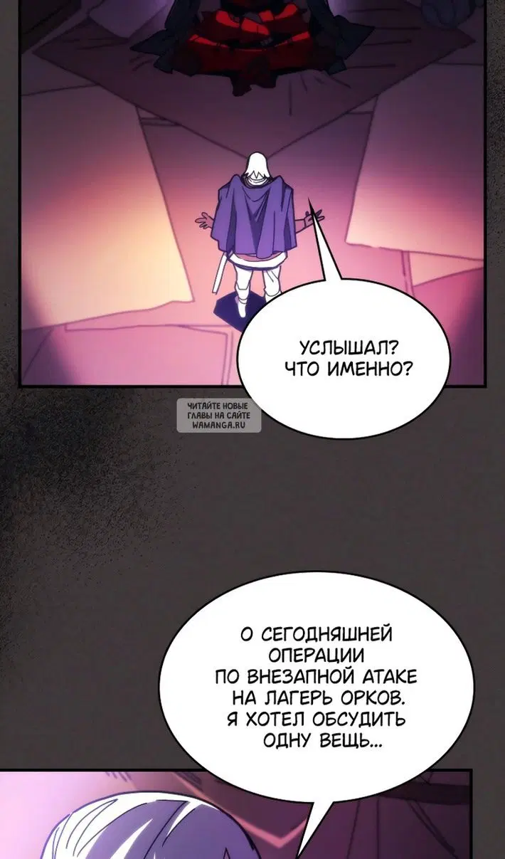 Page 66.000