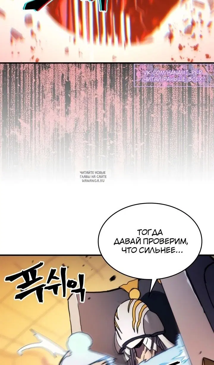 Page 66.000