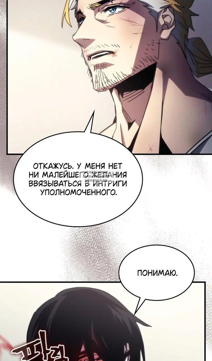 Page 67.000