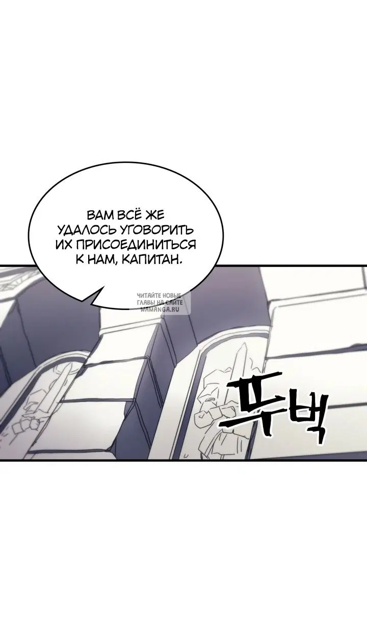 Page 67.000