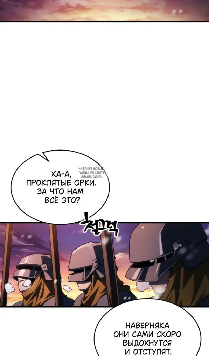 Page 67.000
