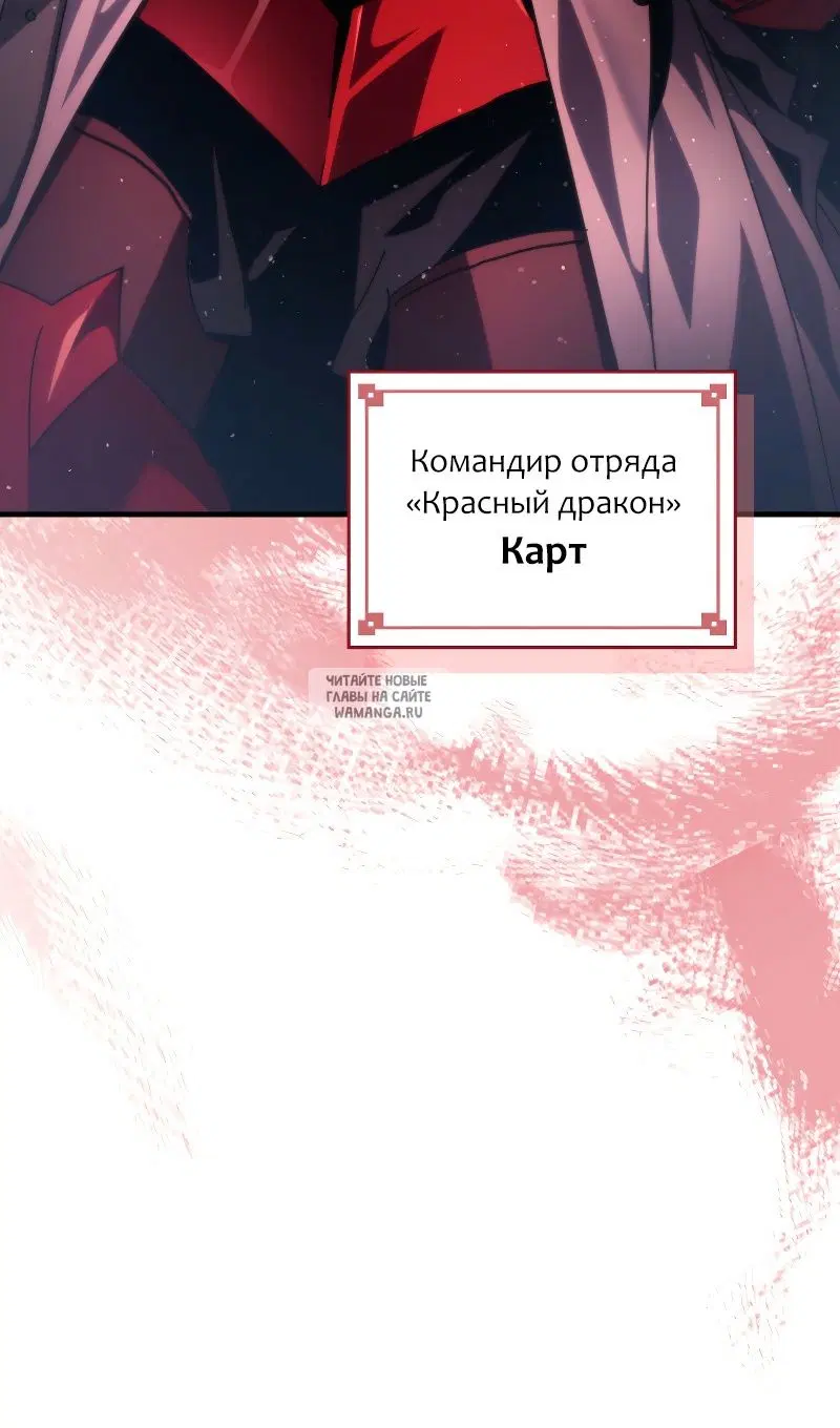 Page 67.000