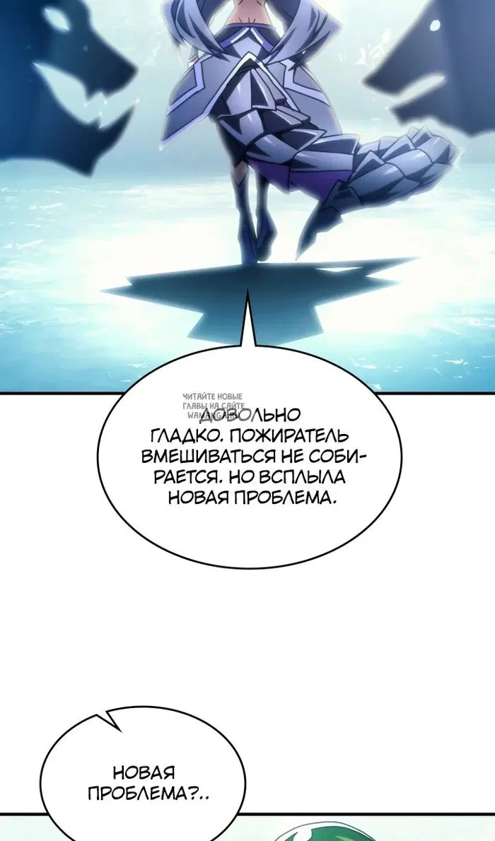 Page 67.000