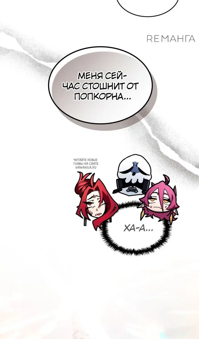 Page 67.000