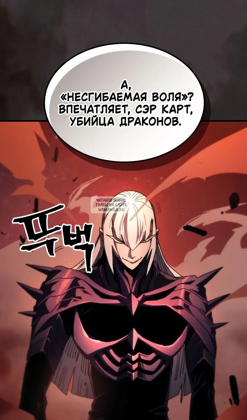 Page 68.000