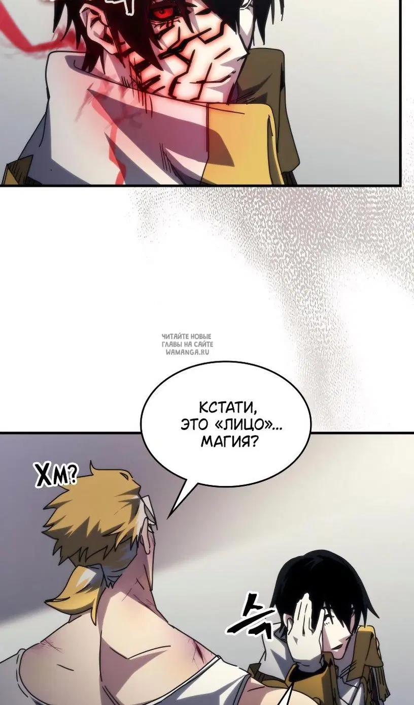 Page 68.000