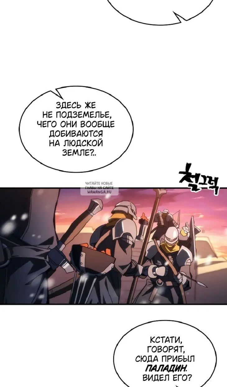 Page 68.000