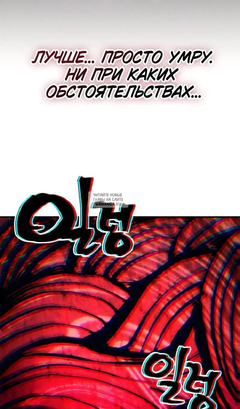 Page 68.000