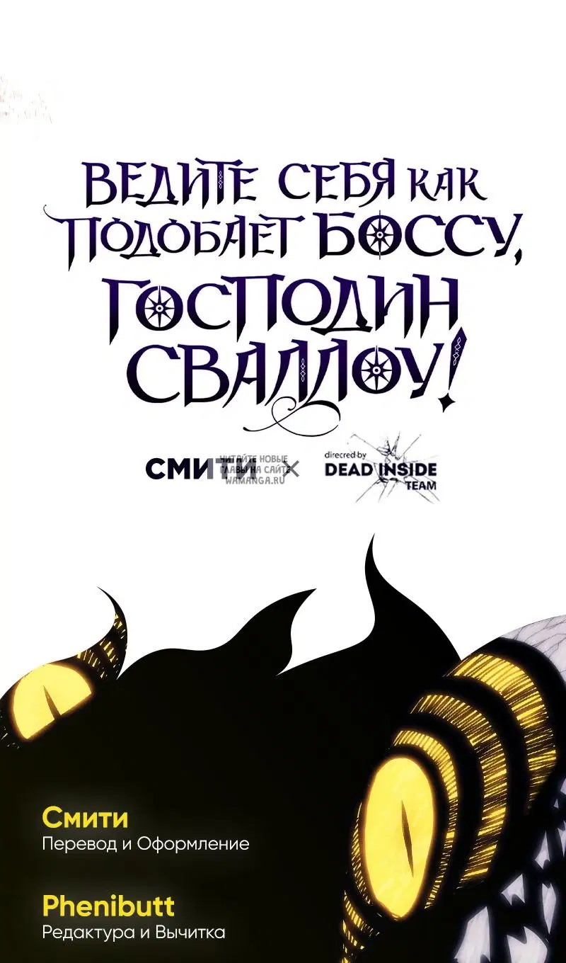 Page 68.000