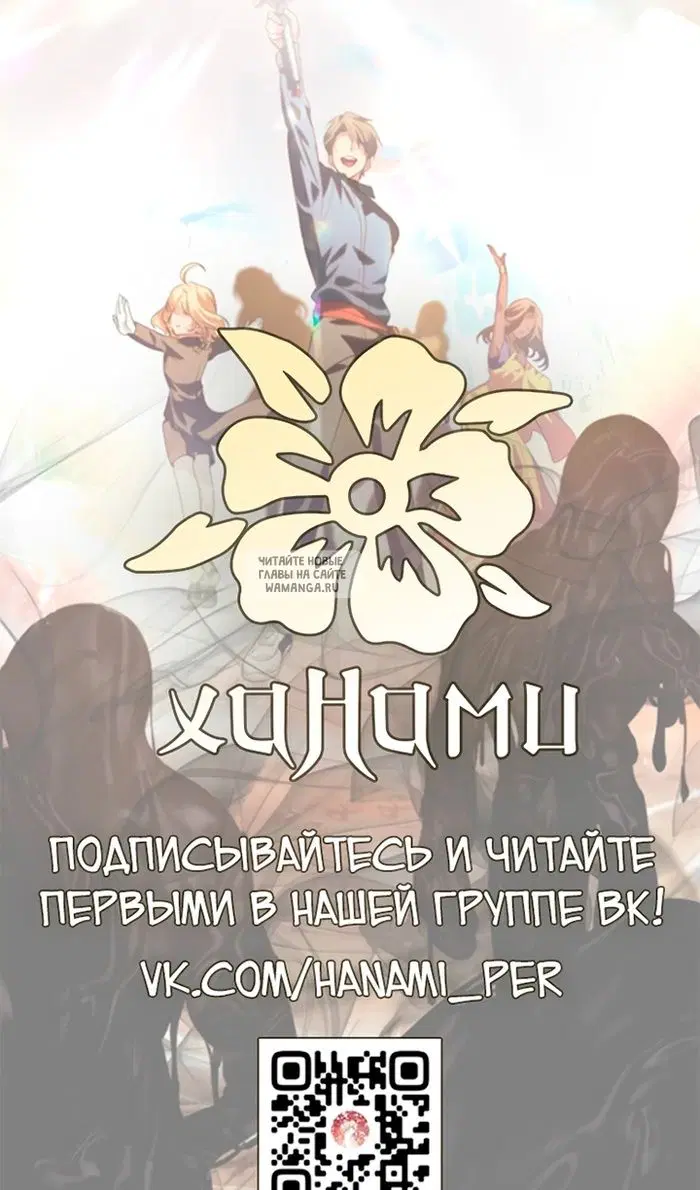 Page 68.000