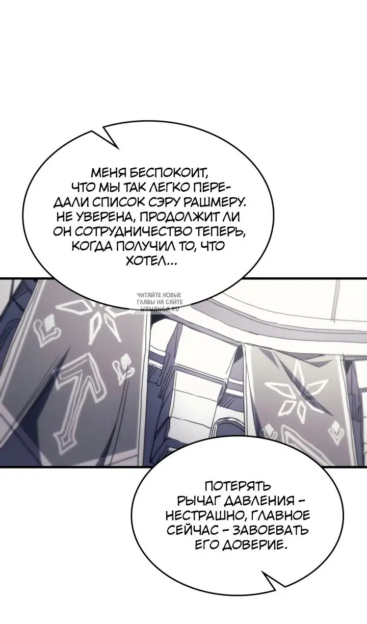 Page 69.000