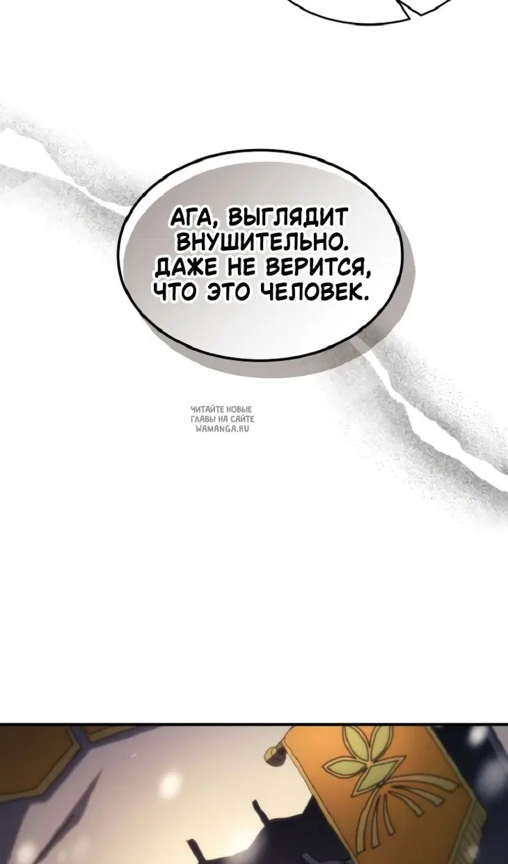 Page 69.000