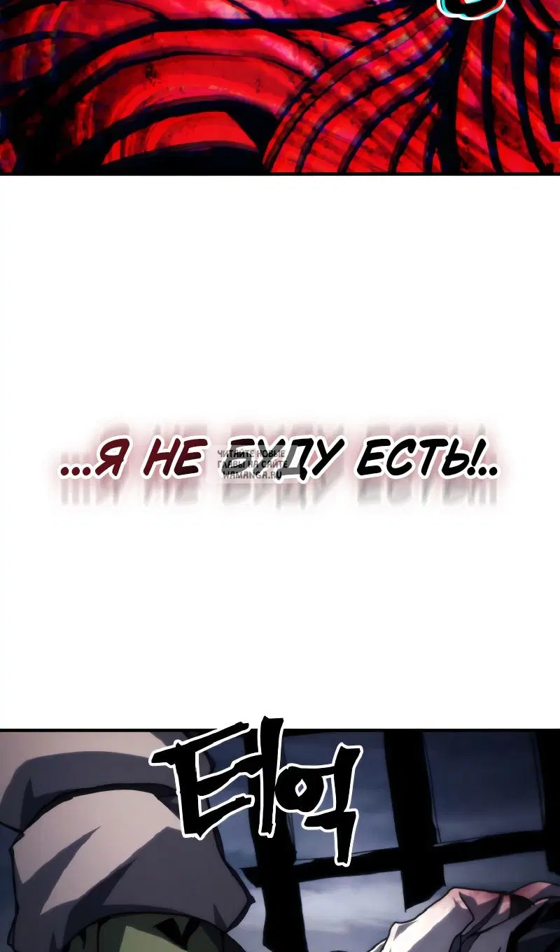 Page 69.000