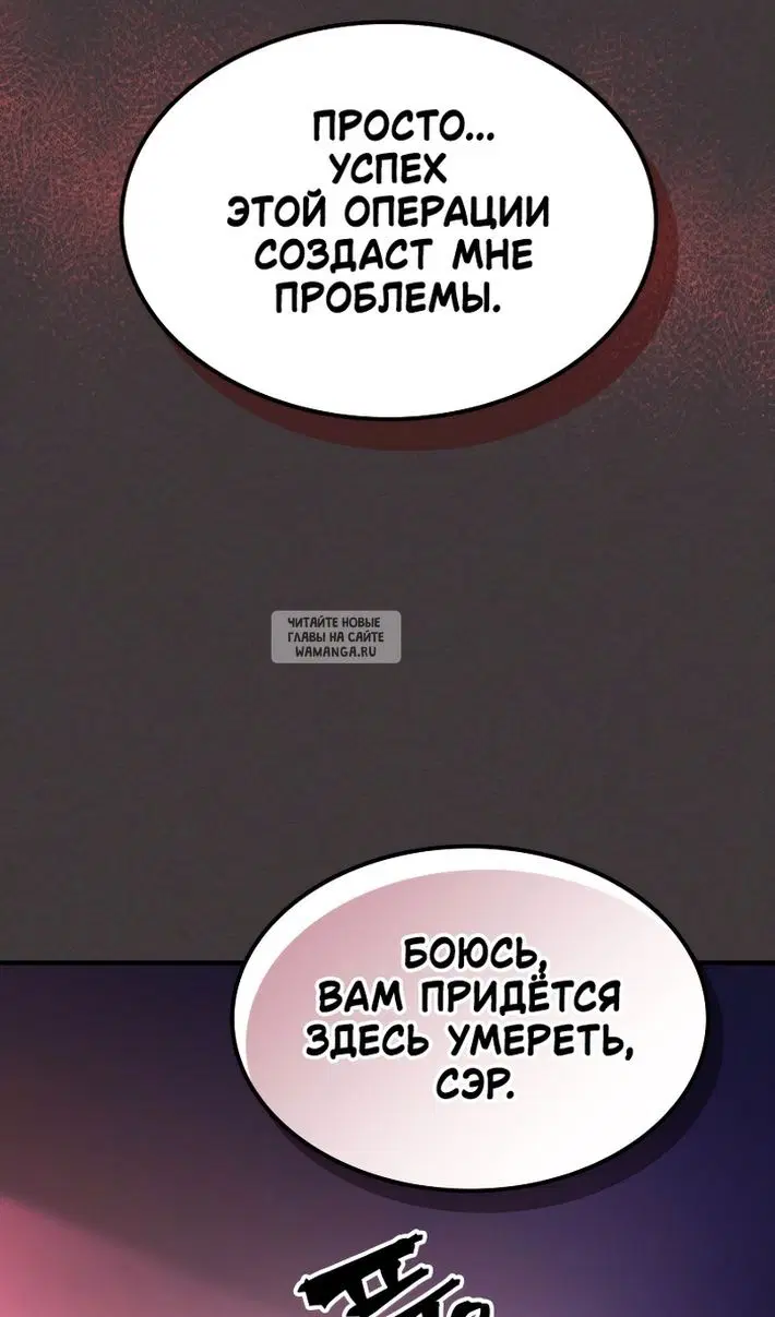 Page 69.000