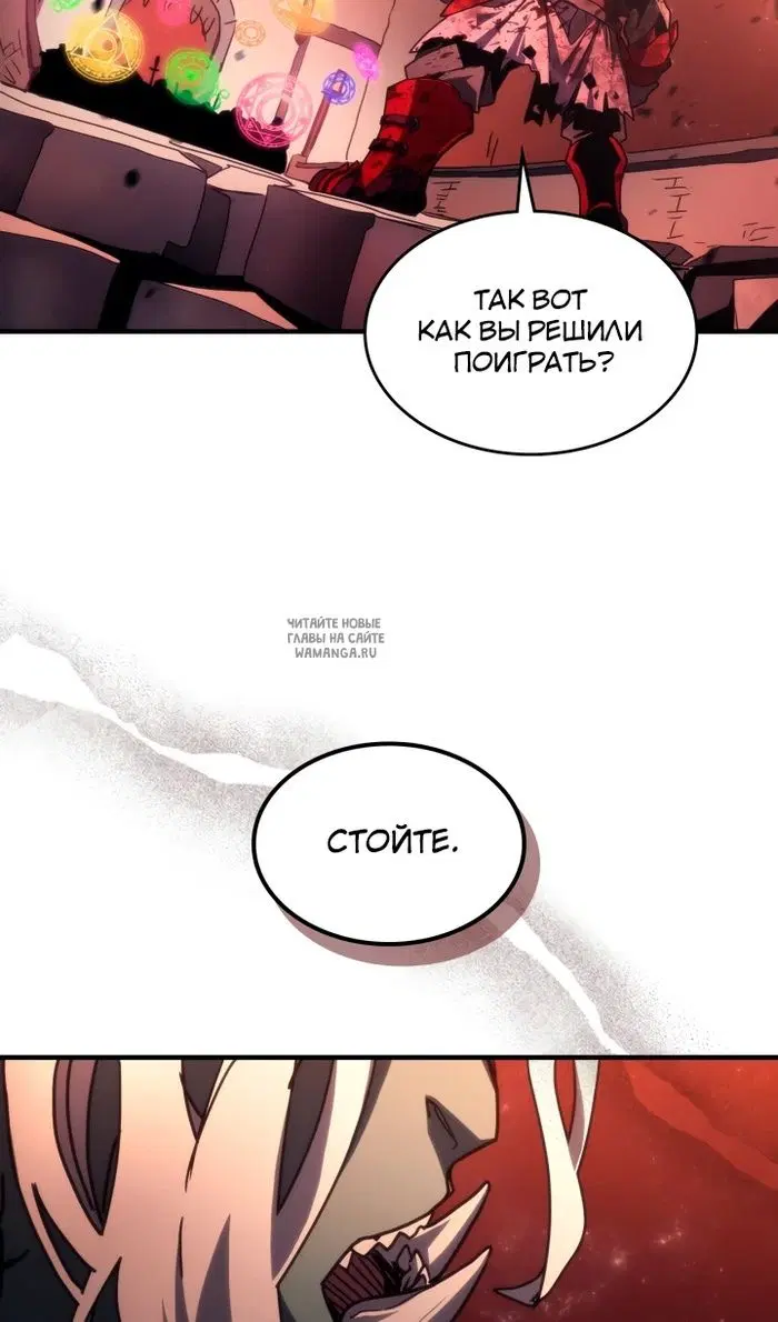 Page 60.000