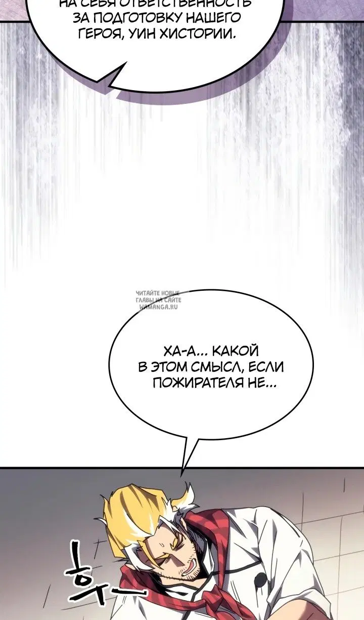 Page 60.000