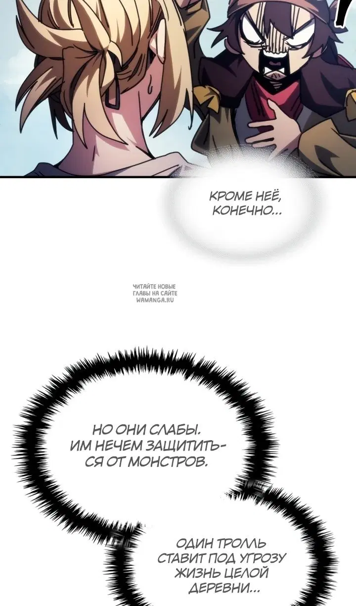 Page 60.000