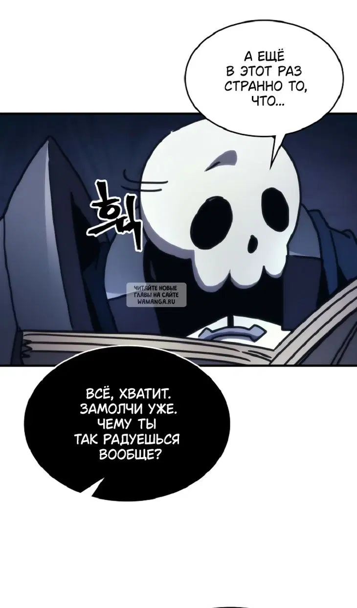 Page 60.000