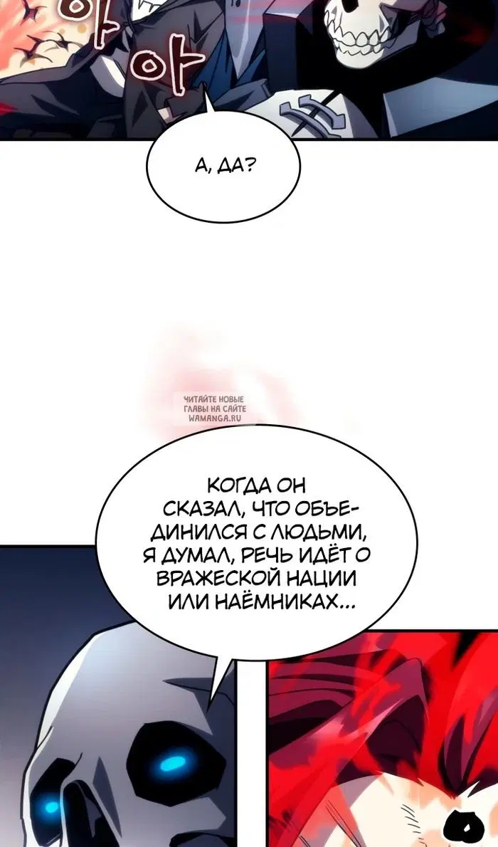 Page 60.000