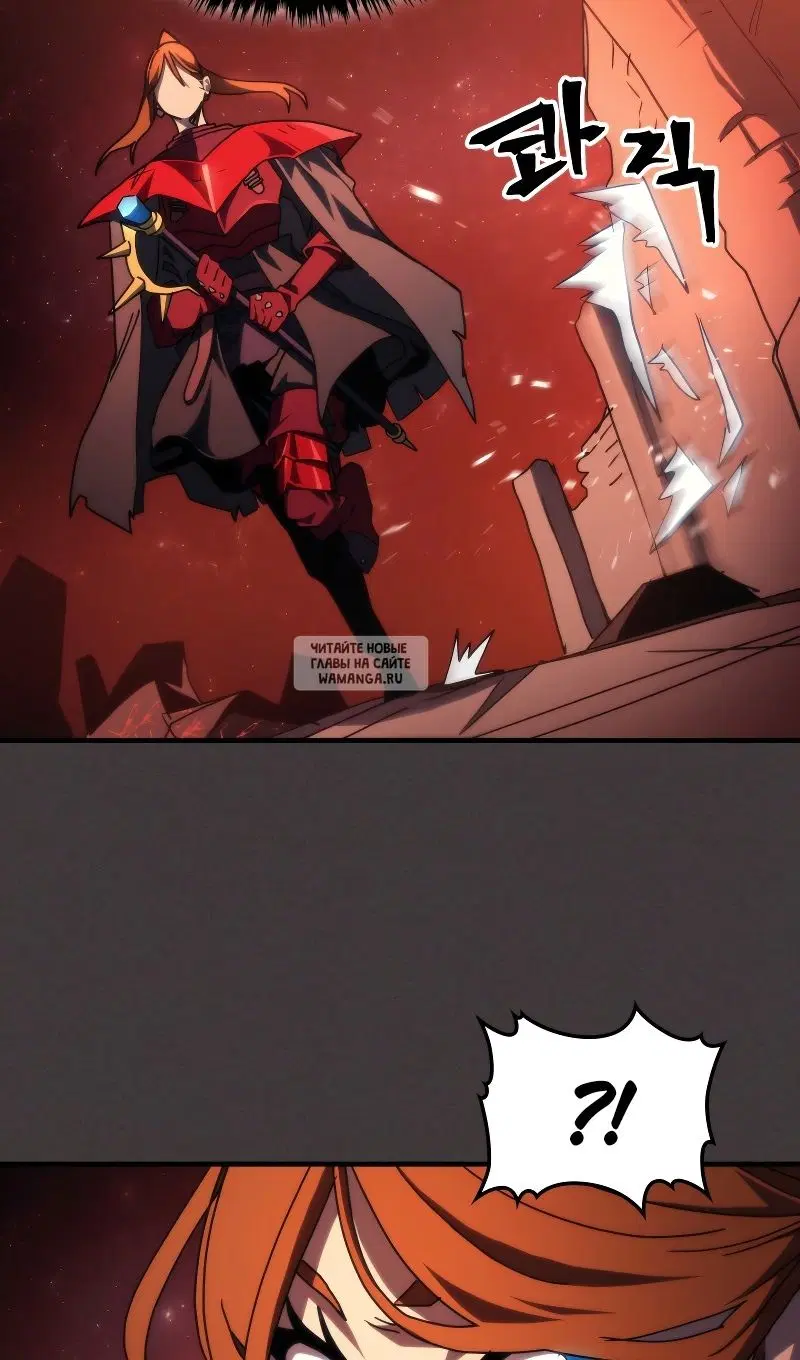 Page 61.000