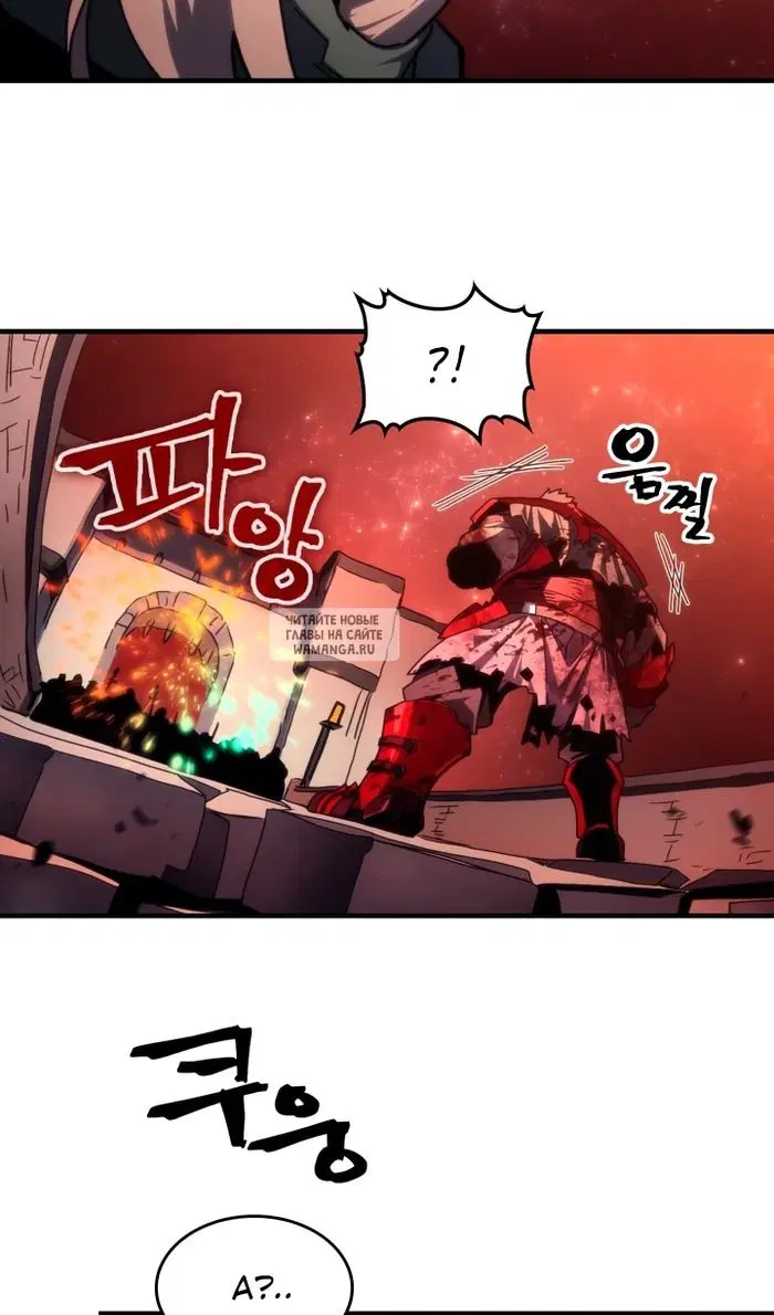 Page 61.000
