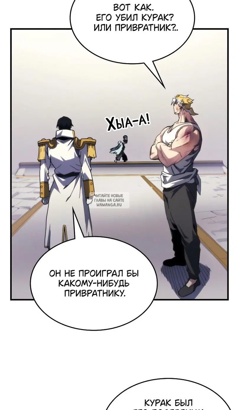 Page 61.000