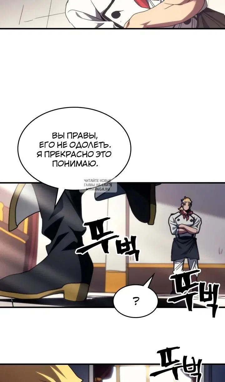 Page 61.000
