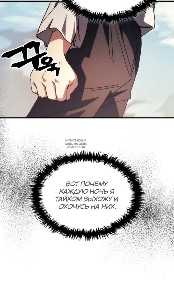 Page 61.000