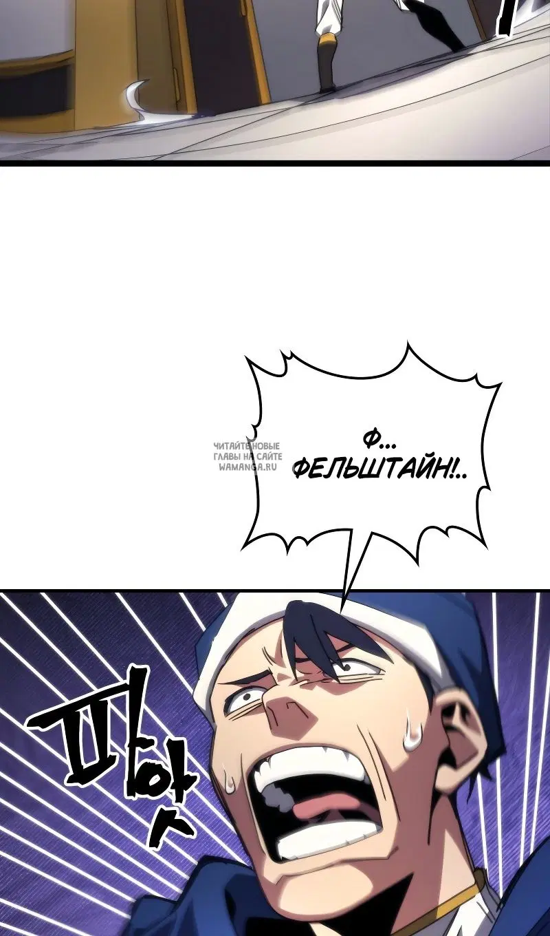 Page 61.000