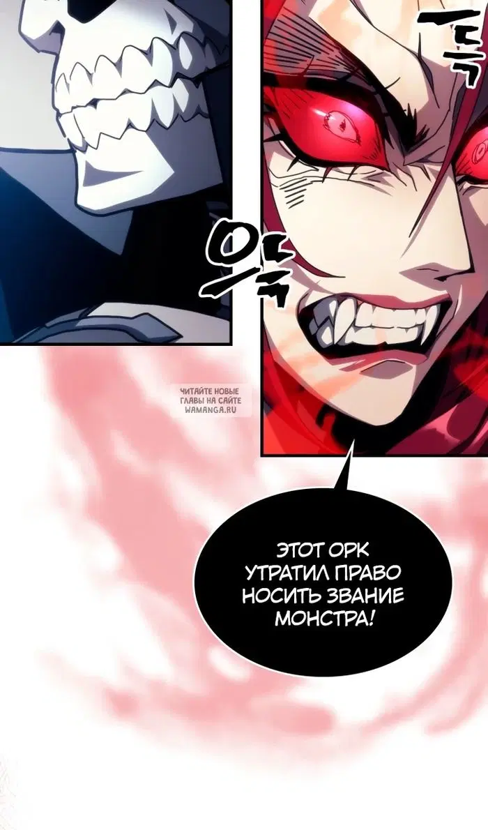 Page 61.000