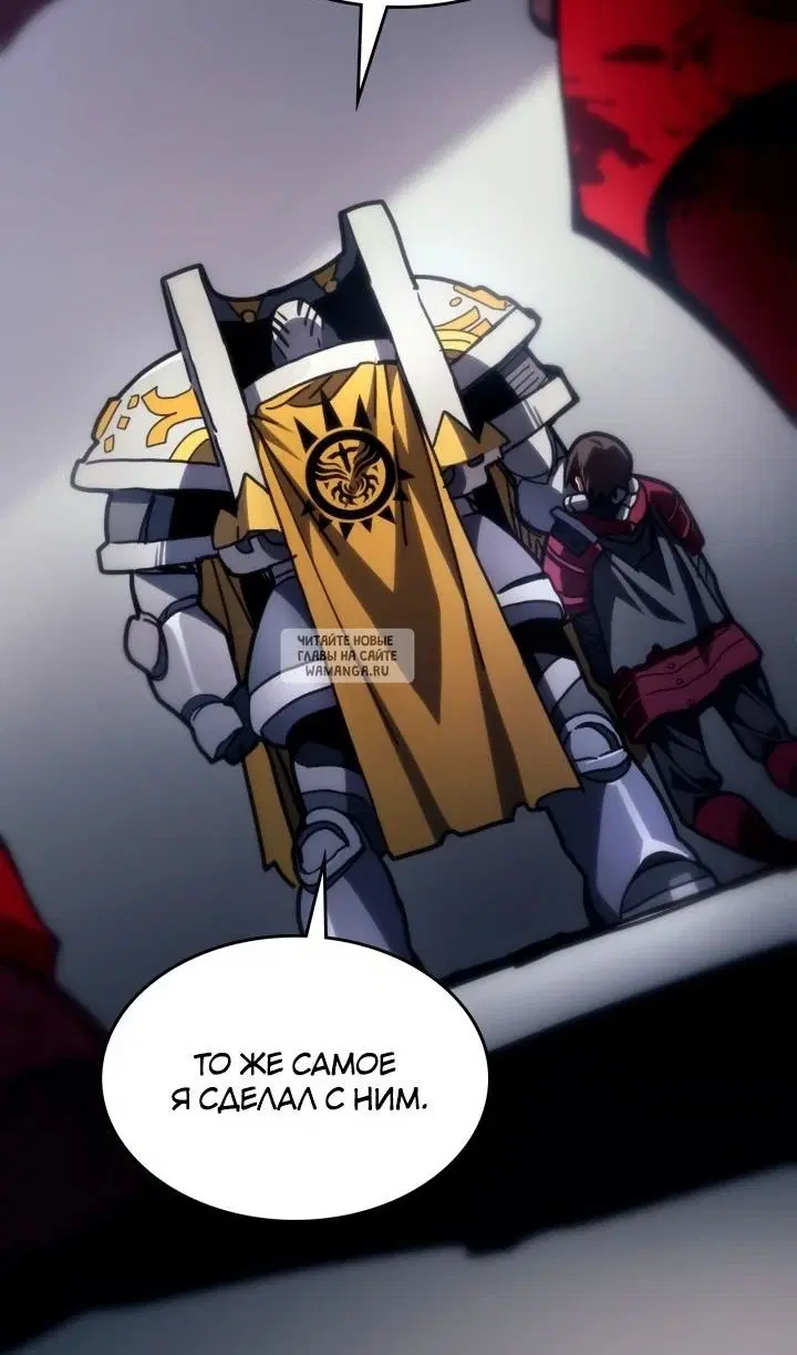 Page 61.000
