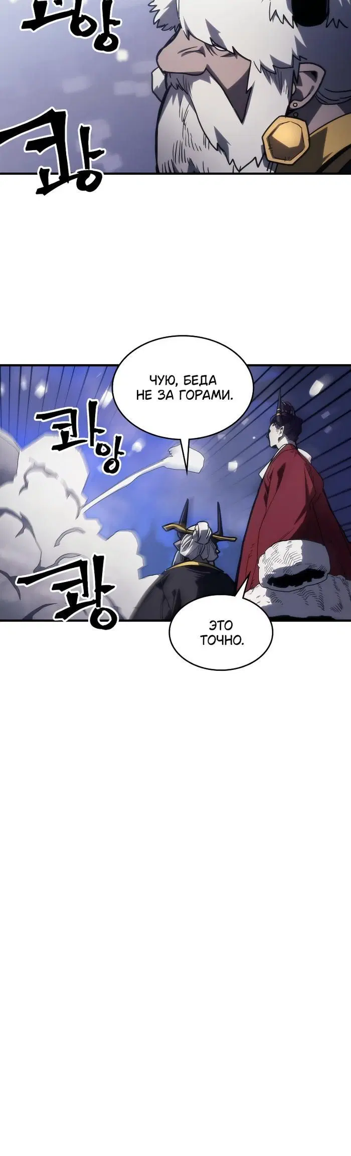 Page 6.001