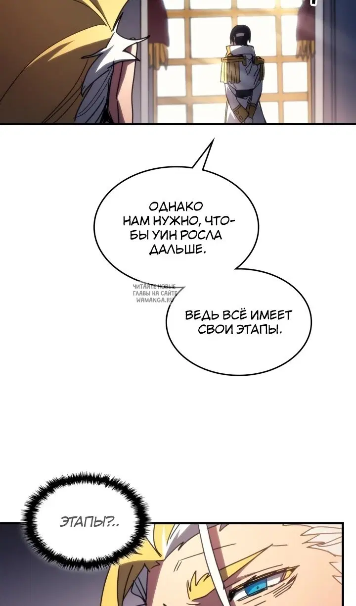 Page 62.000
