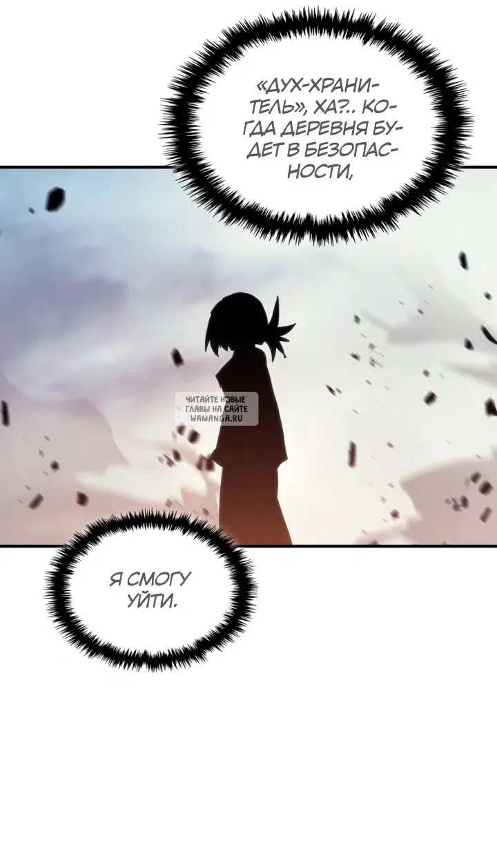 Page 62.000