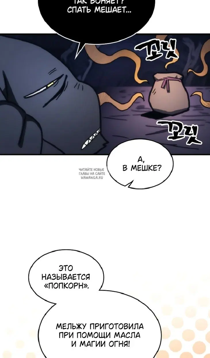 Page 62.000