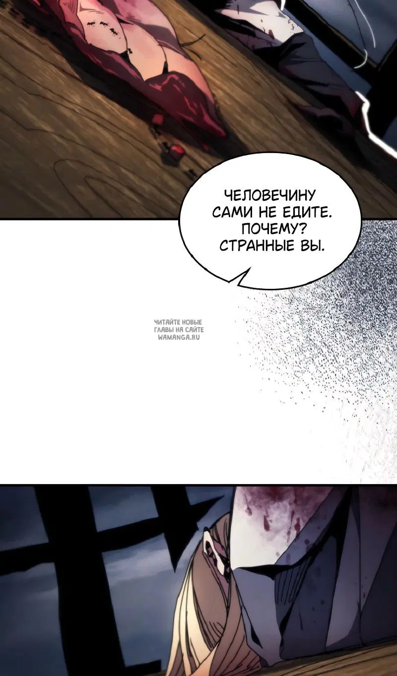 Page 62.000