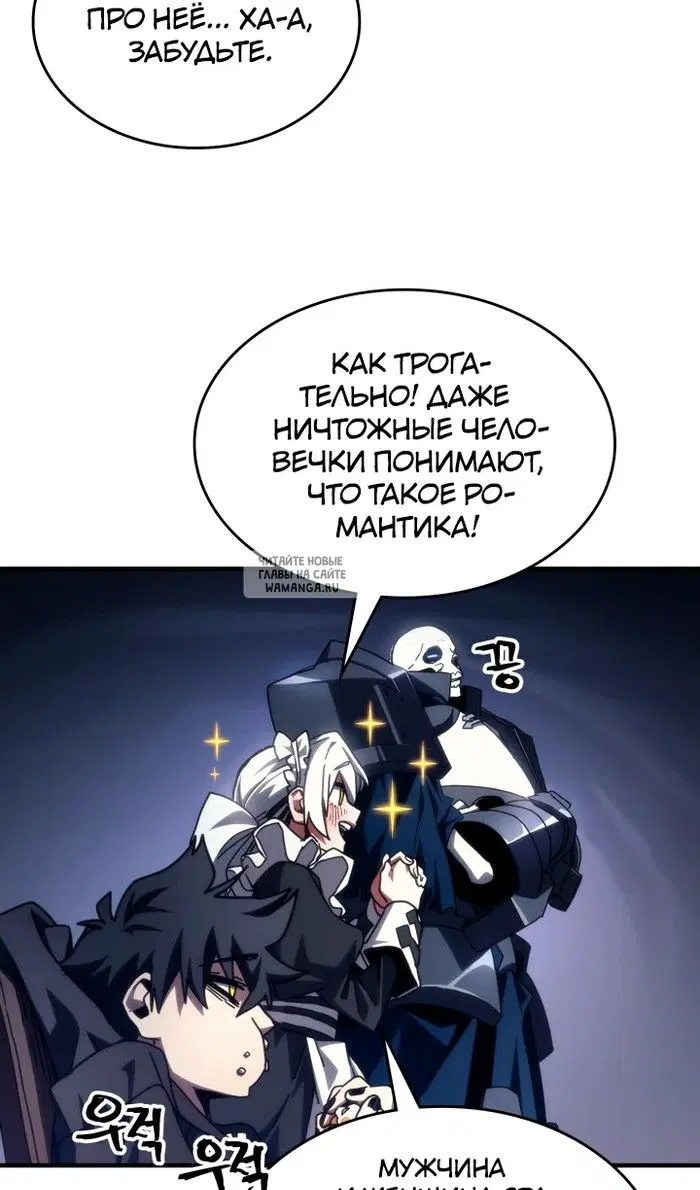 Page 62.000